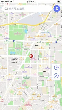 圖：步驟 6 畫面