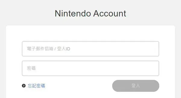 圖：步驟 1 畫面