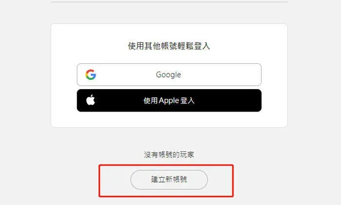 圖：步驟 7 畫面