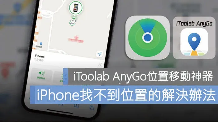 圖:步驟 1 畫面